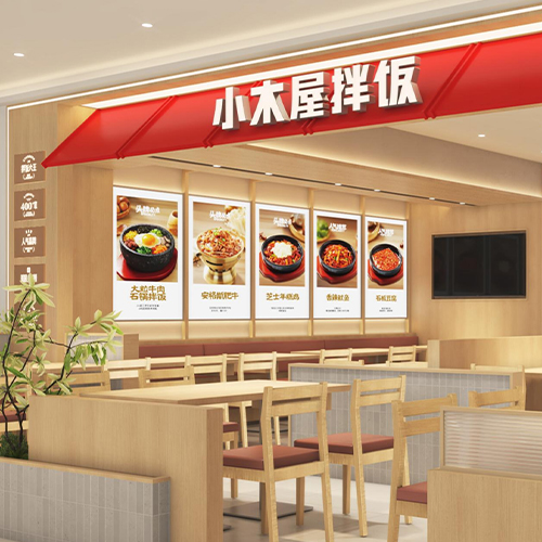 加盟商出钱，品牌出力，小木屋拌饭再叙加盟故事！