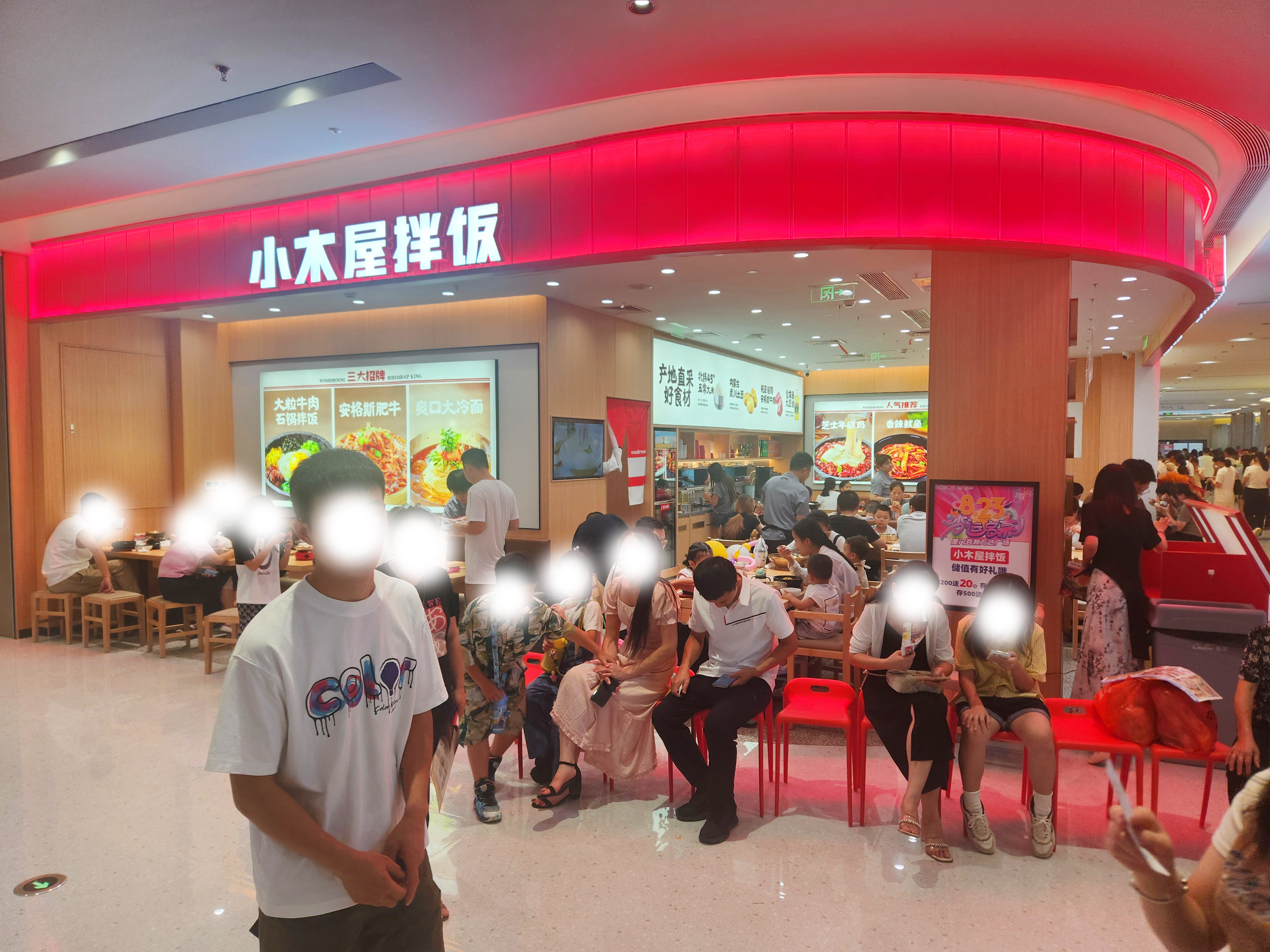 小木屋拌饭：用热情推荐暖人心，以细致关怀铸口碑，服务点亮品牌