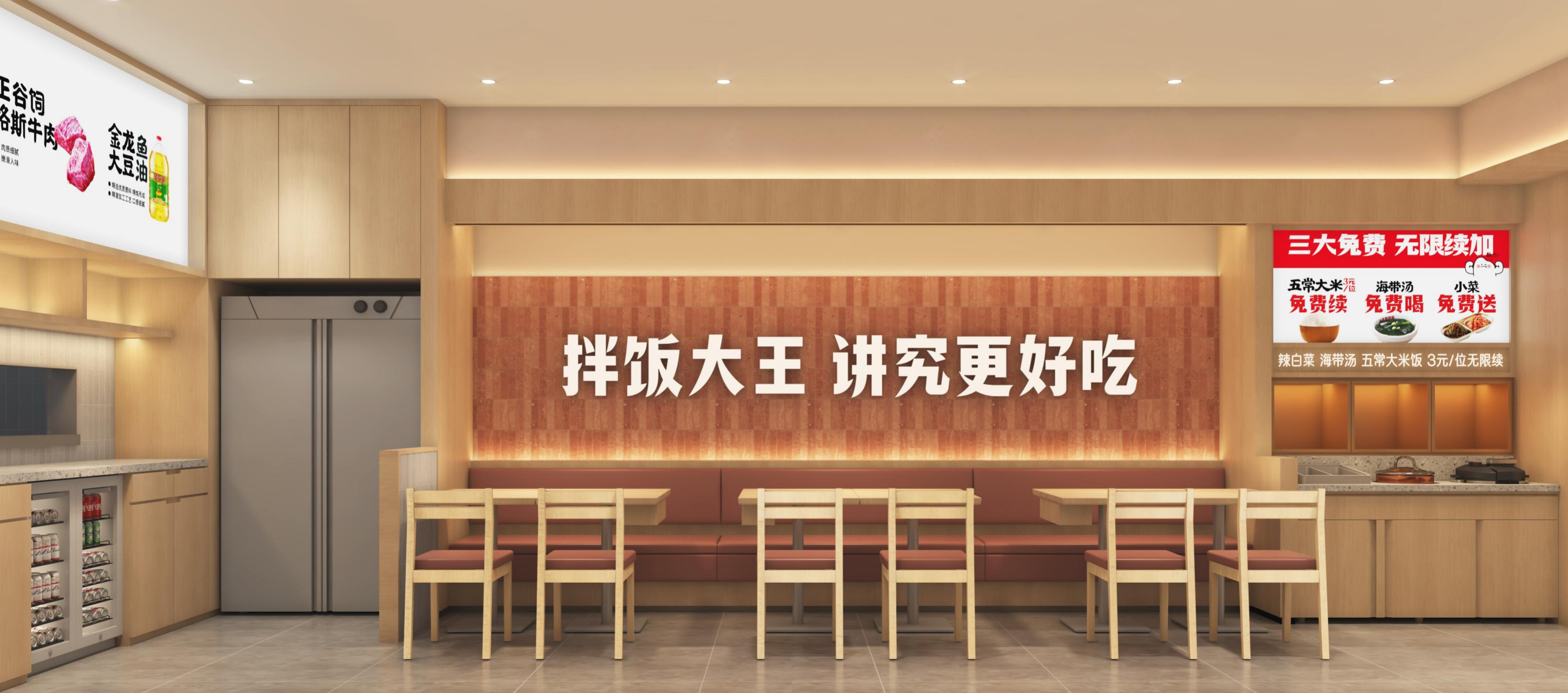 小木屋拌饭匠心烹饪传递健康，从温情到责任践行