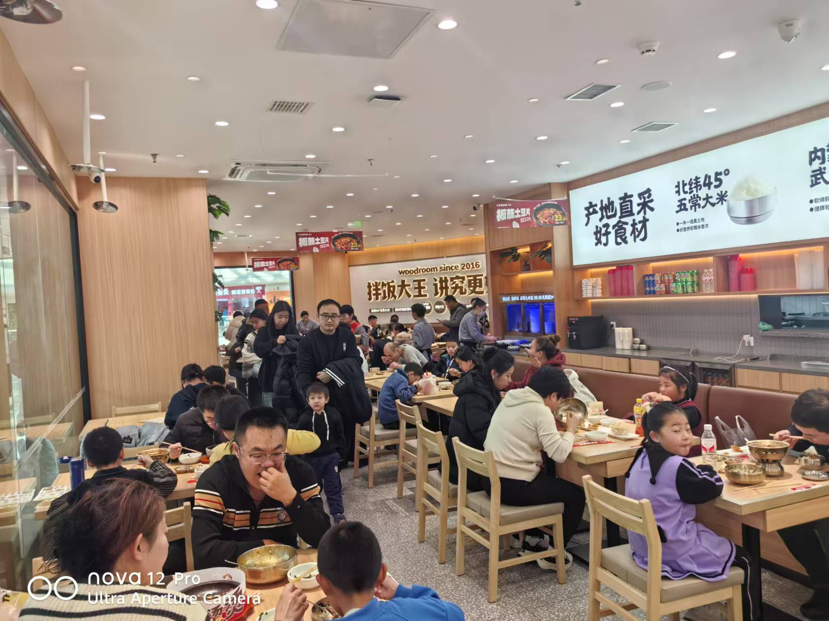 小木屋拌饭：一饭一世界，品味地道拌饭风情