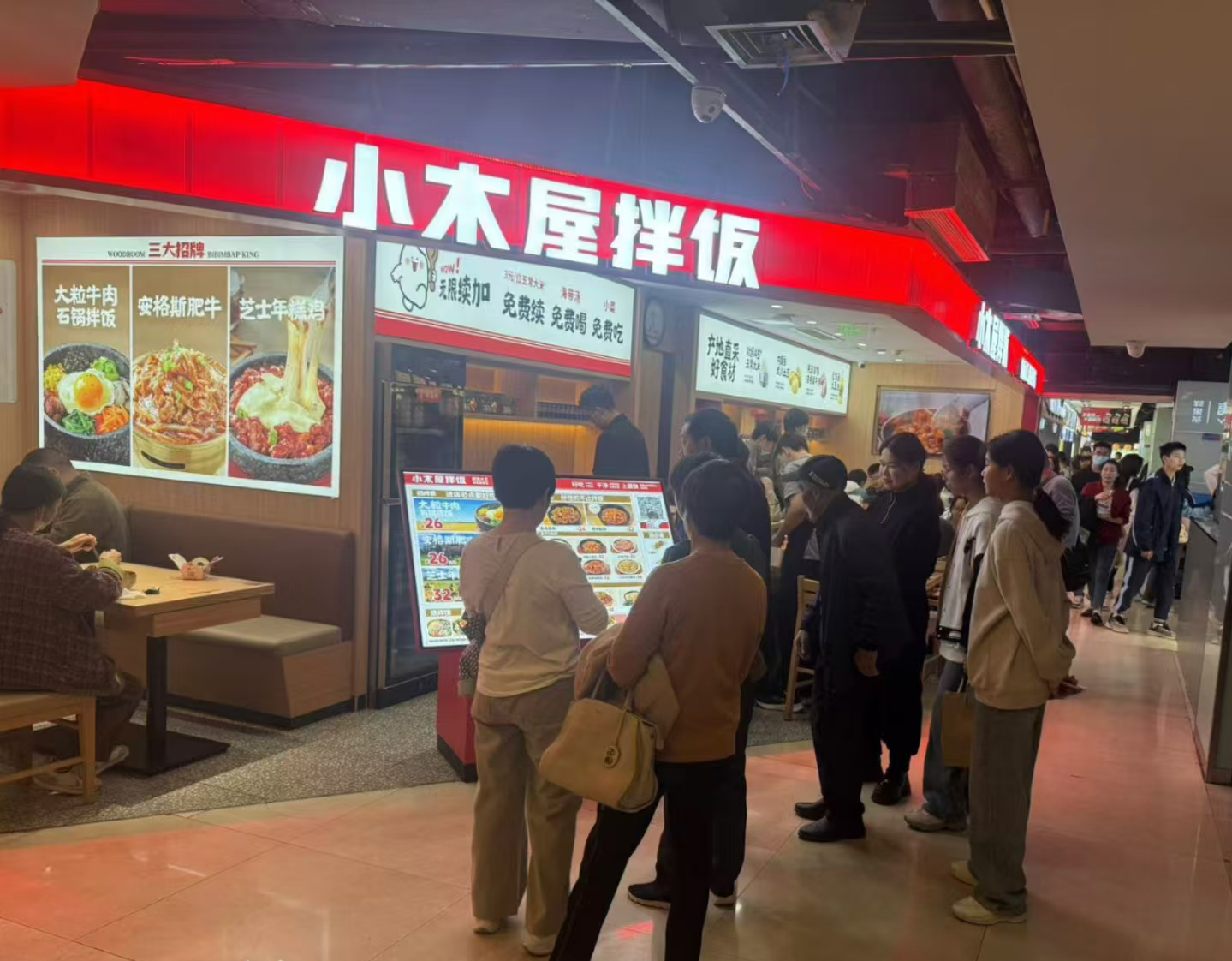 火遍全国的小木屋拌饭，10年只做一碗地道东北好拌饭